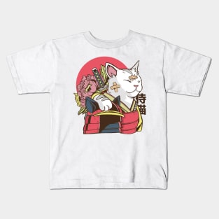 a samurai cat with bandages in its face Kids T-Shirt